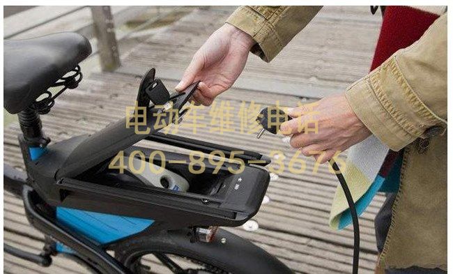 电动车故障上门检修,24小时服务电话 电动车故障上门检修,24小时服务电话