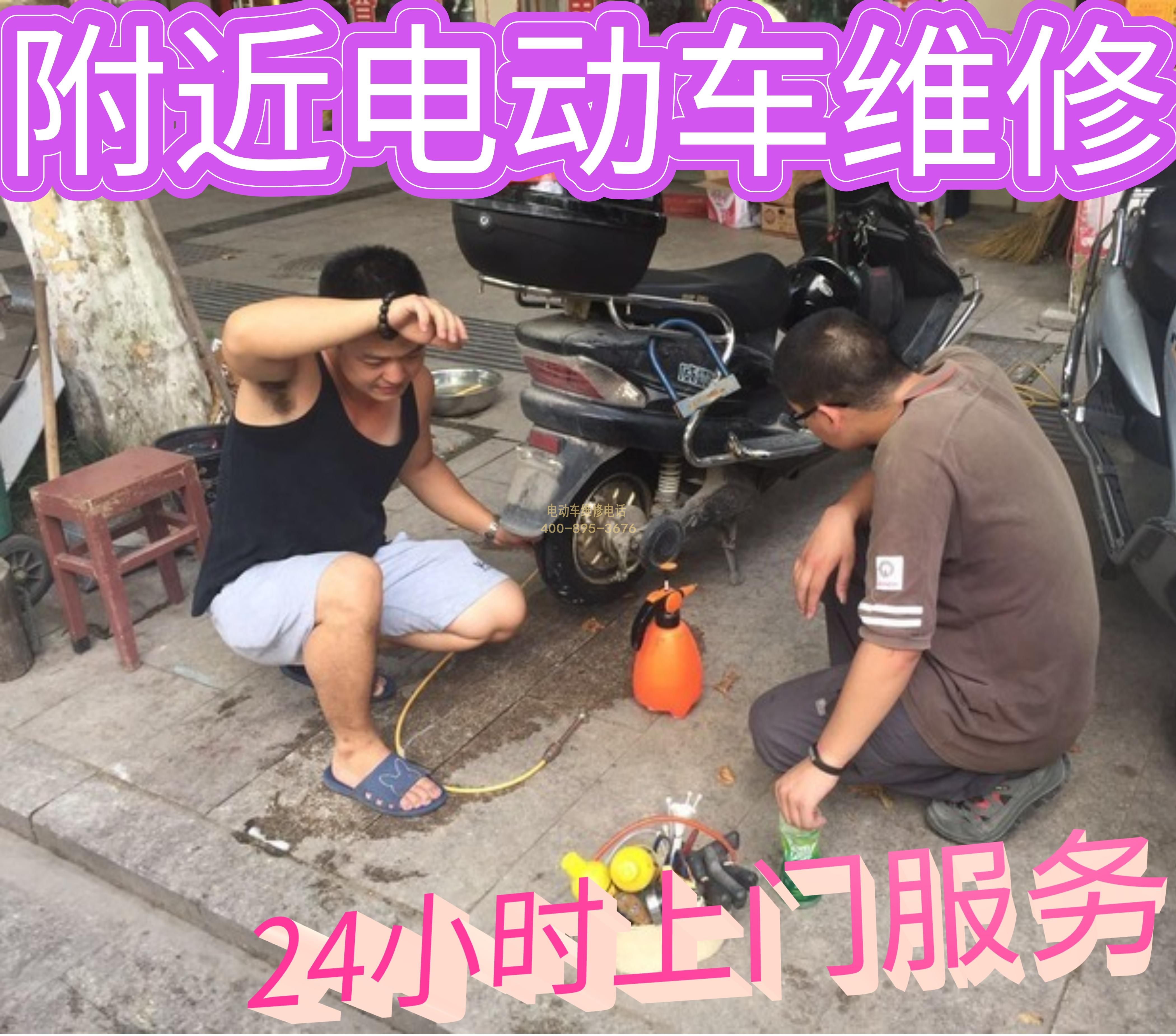 1704938687167565.jpg 8.jpg